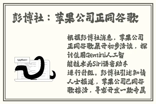 久久精品国产亚洲A∨麻豆影片